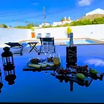 Privat bolig Espaco Roteiro De Mimos