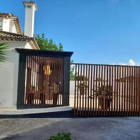 Espaco Roteiro De Mimos São Vicente Ferreira